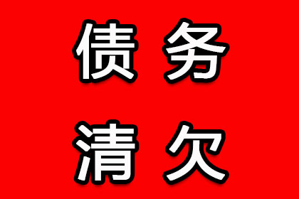 追讨债务诉讼律师费用大概多少
