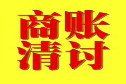 逾期借款合同的法律效力期限